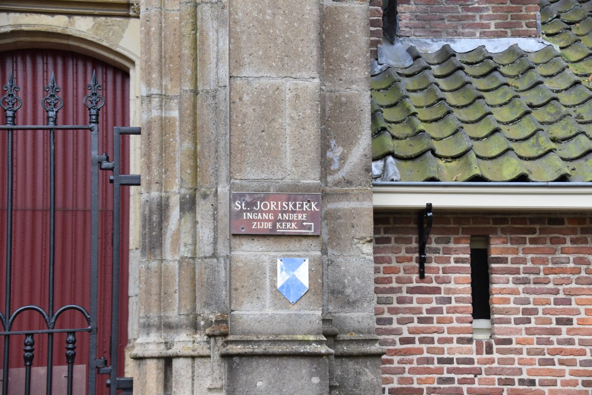 Sintjoriskerk